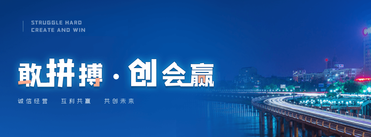吉安电子标书上传流程是什么